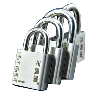 无畏惧C级304不锈钢空转挂锁防雨水防锈防盗户外大门家用锁头仓库