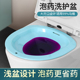 药浴泡药盆痔疮坐浴泡屁股盆孕妇男女医用坐浴盆高锰酸钾用马桶盆