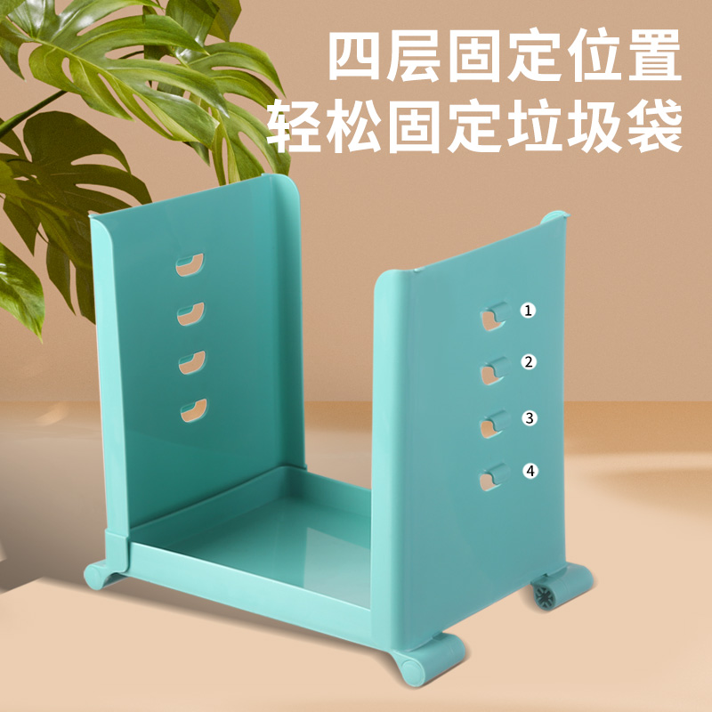 驰兹可调节折叠便携式垃圾桶