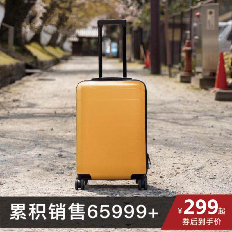 拉杆箱学生24寸旅行箱四轮拉杆包箱子复古卧室28寸迷你耐压男士潮在类目 箱包皮具/热销女包/男包, 旅行箱中 - 来自Buy2taobao.com提供专业的淘宝代购服务