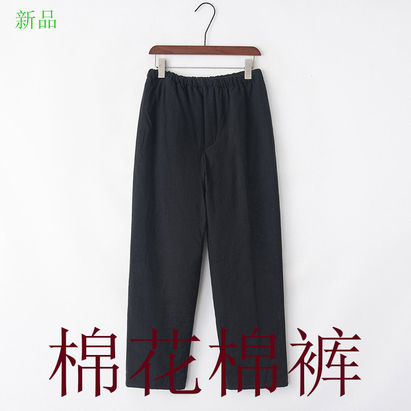 中老年冬季棉花棉裤长裤男士宽松休闲加厚加绒复古裤子民族禅修裤