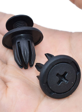 适配长安CS35 CS75挡泥板卡扣内衬膨胀螺丝逸动保险杠悦翔V3卡子