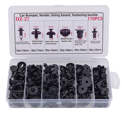 适用丰田RAV4荣放皇冠奕泽兰德酷路泽逸致发动机护板盖板卡扣