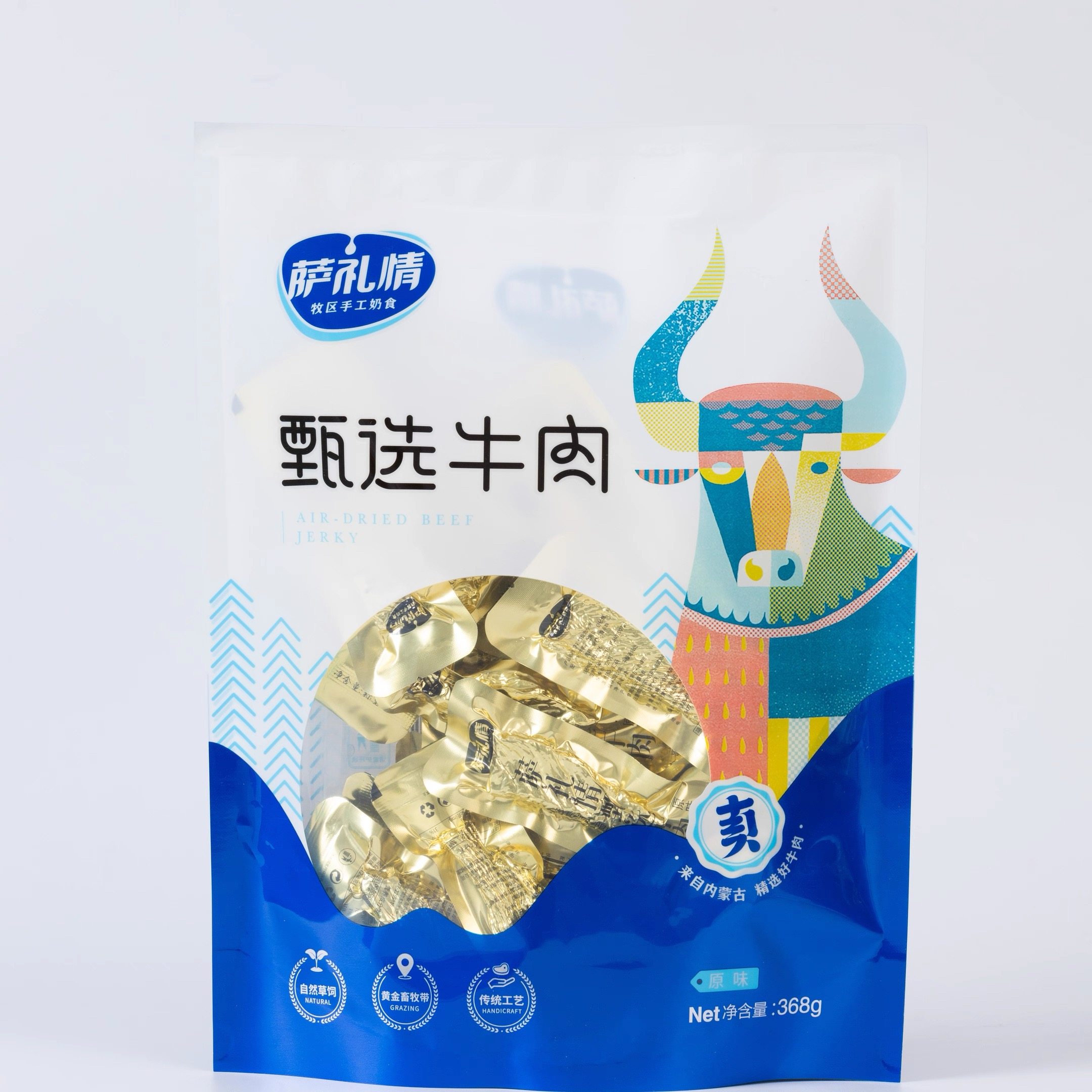 内蒙直发甄选精装牛肉干风干牛肉条原味高蛋白质零食磨牙内蒙特产