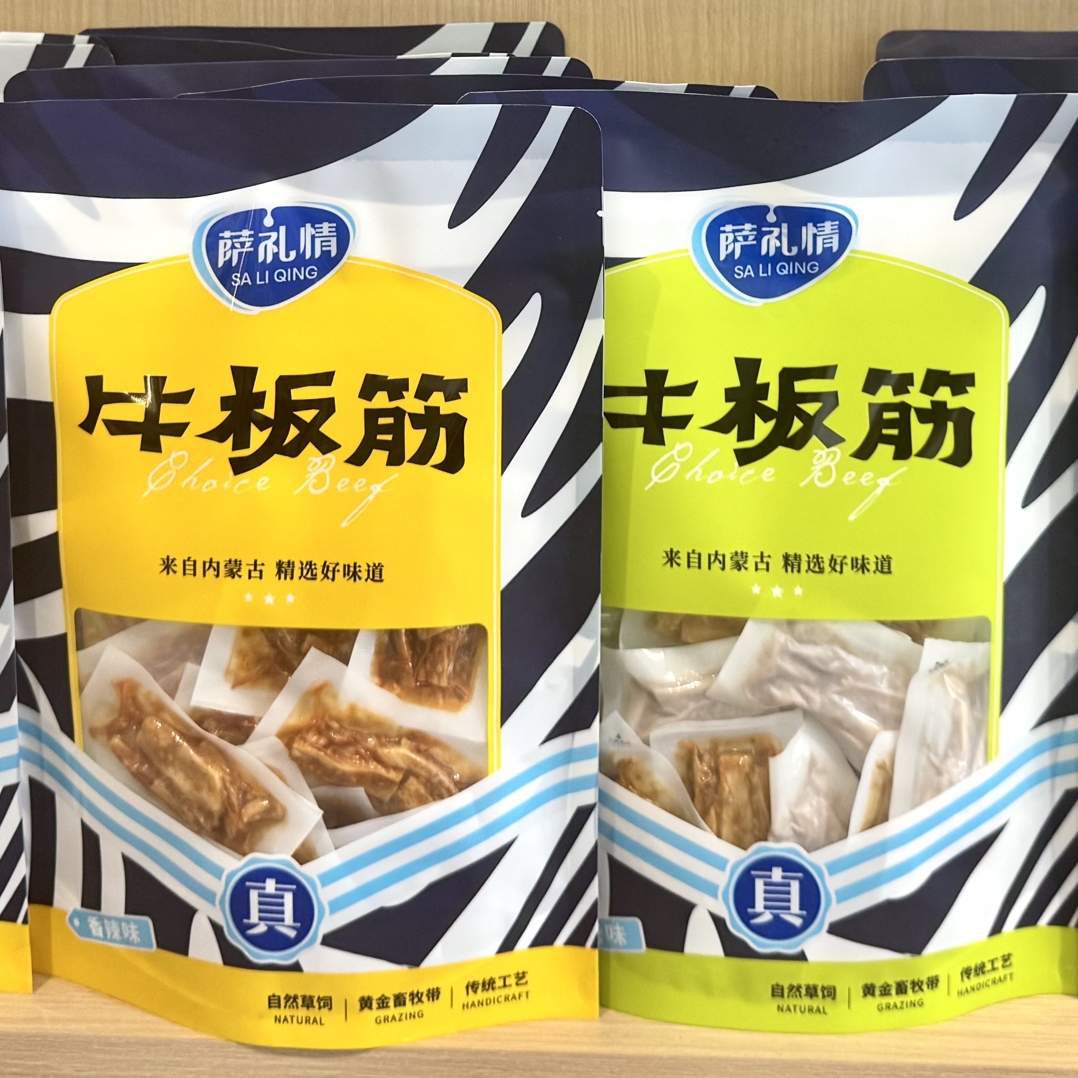 牛板筋香辣味五香独立包装内蒙古特产休闲露营聚会咸味零食