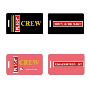 民航航空飞机机组飞行员CREW金属箱包行李牌钥匙扣挂饰纪念周边