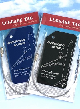 客机波音787空客320合金行李牌仿蒙皮航空机组飞行员挂牌件钥匙扣