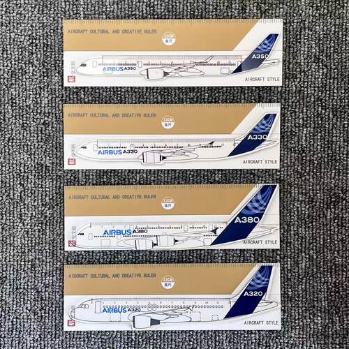 民航文创异形客机飞机透明亚克力直尺纪念学生文具毕业礼物