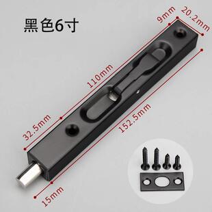 字母上下断桥铝木门防盗门子母门暗插销天地配件钩锁暗装门栓孔塞