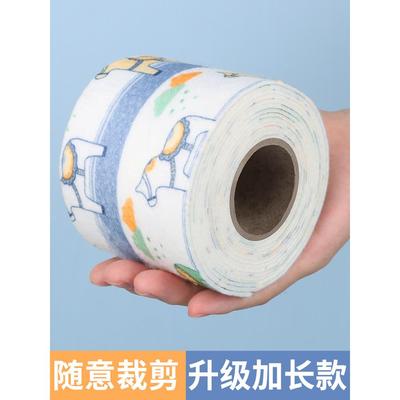 方形马桶贴坐垫套四季款粘贴片式边缘坐便器防水一次性可水洗垫子