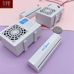 迷你空调内外机模型微缩娃屋装饰模型摆设场景道具非儿童玩具