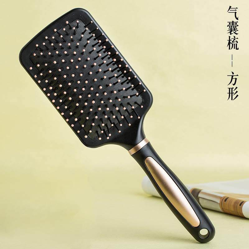 头部梭子头发发廊气垫梳子清理器爪疏子排骨梳美发气囊男士按摩梳