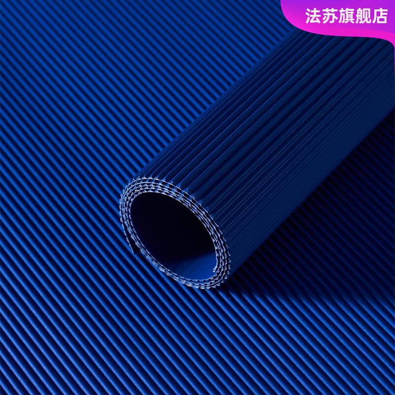 条纹纹理摄影背景纸纯色背景板拍摄瓦楞纸肌理纸拍照道具美食背景