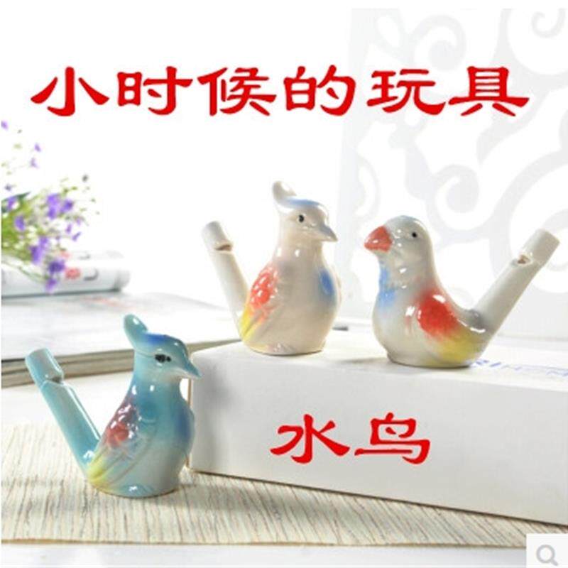 泥儿童玩具陶瓷小鸟鸟叫口哨灌水画眉哨子水鸟水哨鸟哨动物鸭狗鸡