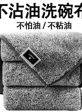 5元包邮小商品一元1-2块钱的东西十元抹布10家居清洁好物实用抹布