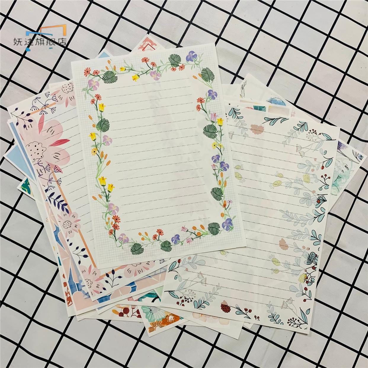 A4文艺小清新碎花横线信纸浪漫告白彩色情书信笺唯美花叶纸书写纸
