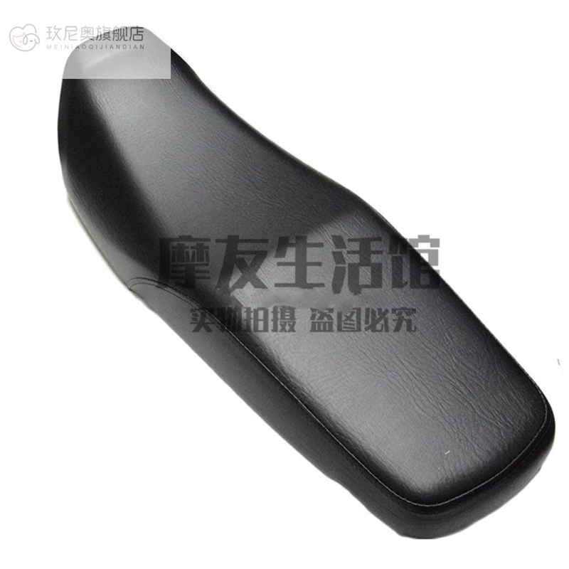 适用豪爵摩托车翼爽HJ125/150-23AC座包坐垫套鞍座座椅皮套DM125S
