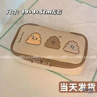 搞怪粑粑笔袋高颜值笔袋学生大容量文具盒多功能笔袋创意文具盒笔