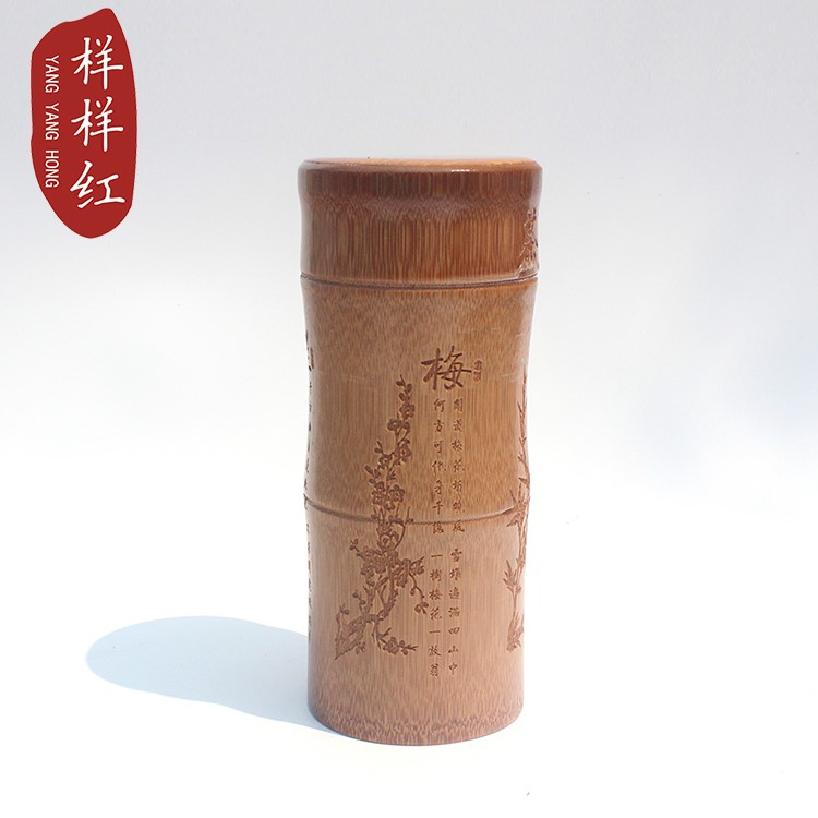 原生态竹子水杯 螺口杯带盖竹杯 茶叶罐 量米筒家居用品竹雕工艺
