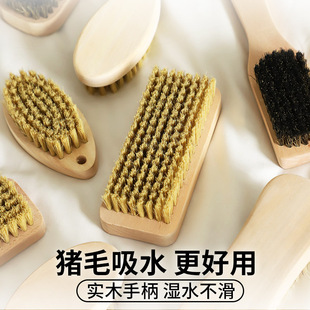 刷子洗衣刷软毛家用洗衣服高档木头猪毛老式猪鬃毛长柄鞋刷扁超软