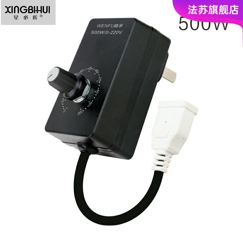 220V鼓风机调速器 排风扇抛光机角磨机 无级变速开关电子调压