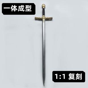 侠客佐罗剑中世纪西洋剑十字军剑男孩COS道具PU武器儿童玩具刀剑