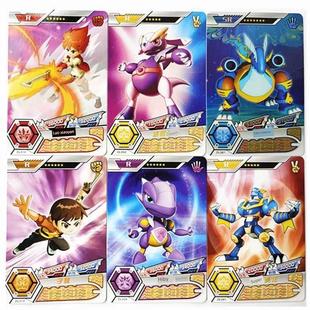 龙战士玩具卡龙卡战斗宝宝龙萝拉动画周边Flash卡游戏卡书