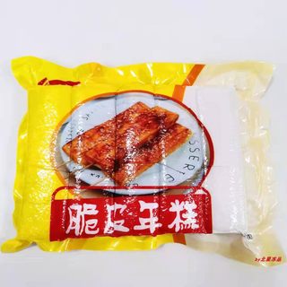 网红大脆皮年糕片散装糯米年糕商用100g10包100片油炸烧烤冷冻品