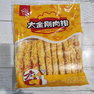 义仓金刚大鸡排10包100串金丝裹粉鸡排串100g烧烤油炸冷冻半成品