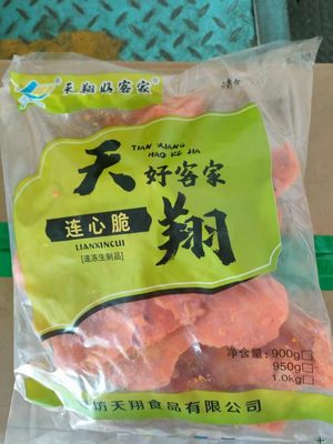 凝香连心脆油炸小吃19斤鸡锁骨