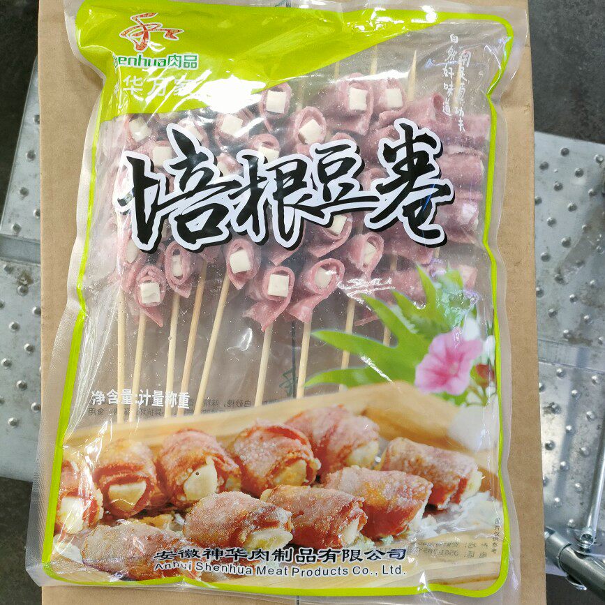 培根豆卷串雪花培根千叶豆腐卷100串烧烤油炸冷冻商用半成品