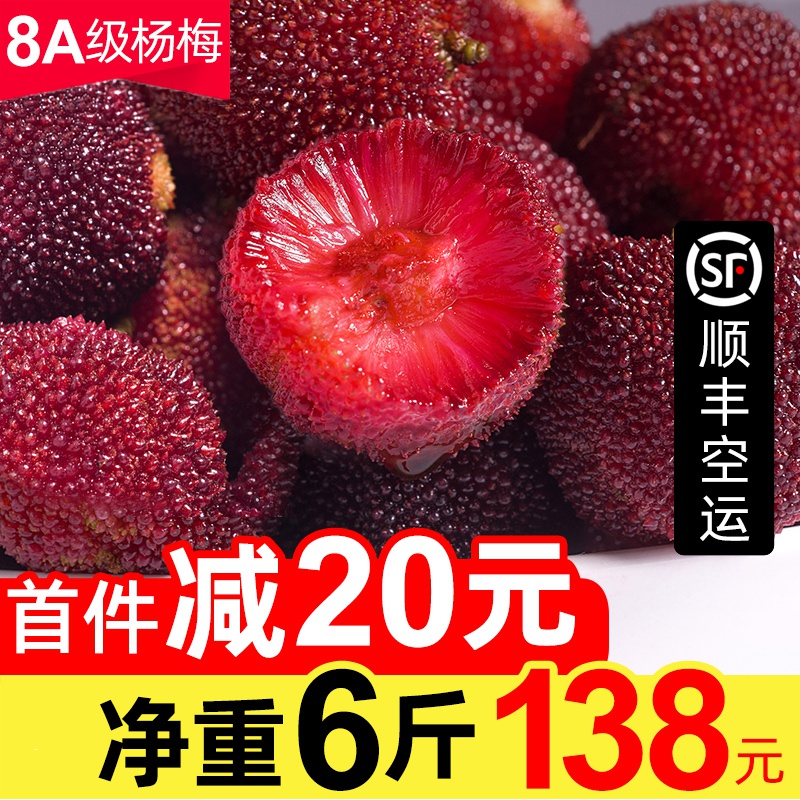 网友分享在meiguo.com的图片