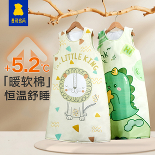 儿童睡袋防踢被神器小孩宝宝棉春秋款 防着凉大童马甲背心睡衣 冬季