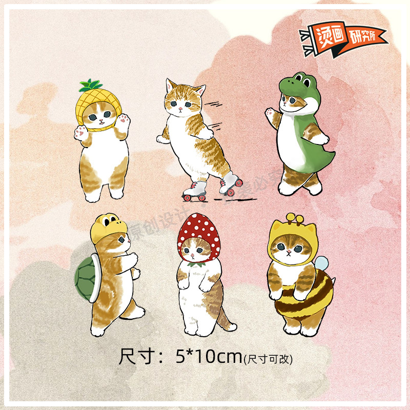 卡通原创猫咪文艺烫画贴热转印布贴印花可爱定制布包印图可爱DIY
