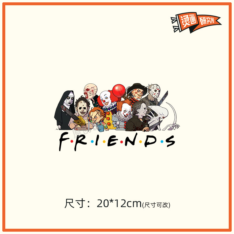 欧美潮流烫画贴布贴热转印定制烫图数码彩印个性潮流图案2022印花