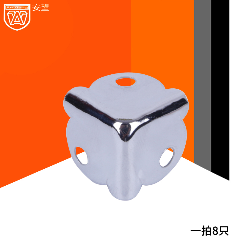 铁材质镀铬 一拍8只装（螺丝不配）