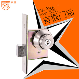 管道锁329边锁有框锁双头不锈钢地锁玻璃门玻璃锁301地锁玻璃门锁