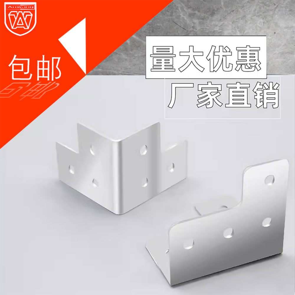 AW安望厂家直销量大优惠钢包条