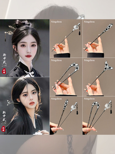 新中国风流苏阶摇高端发夹古风发夹头饰2025新风格