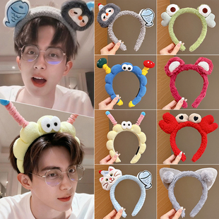 洗脸压发头箍头饰防滑不掉发卡 2025新款 可爱卡通毛绒男士 发箍女款