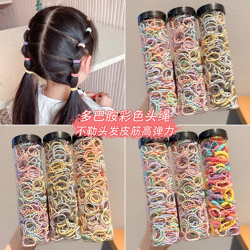 儿童拇指发圈女童头绳彩色小皮筋扎头不伤发婴儿扎小啾啾发绳头饰