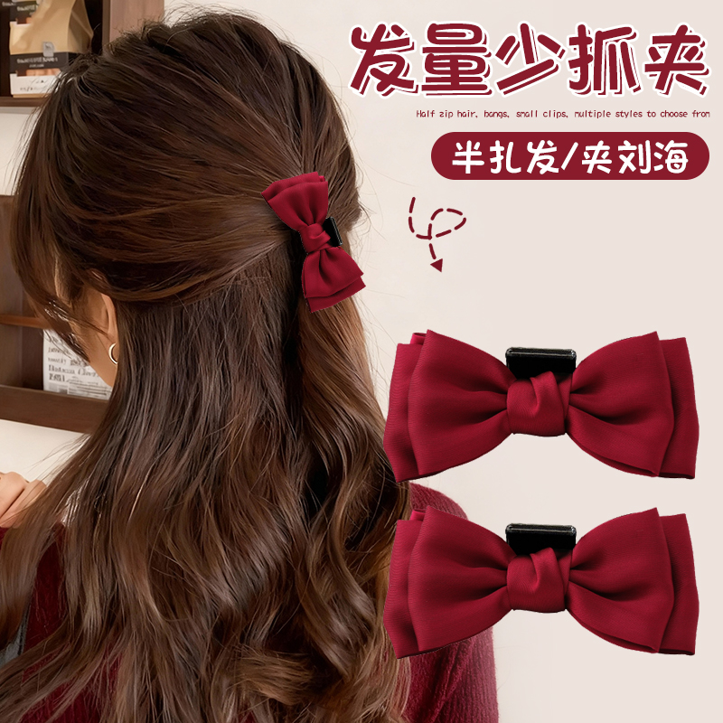 小号抓夹女发量少红色蝴蝶结发夹