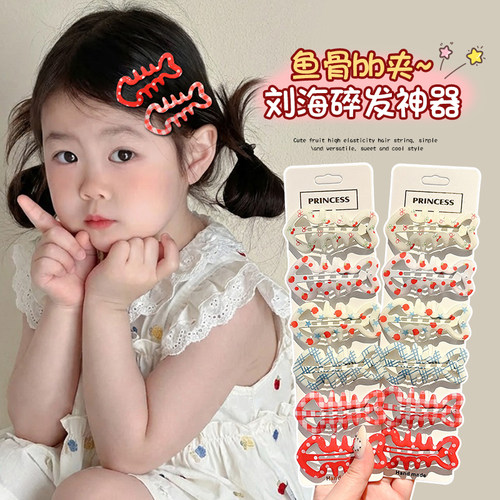 多巴胺彩色bb夹刘海侧边夹发夹女