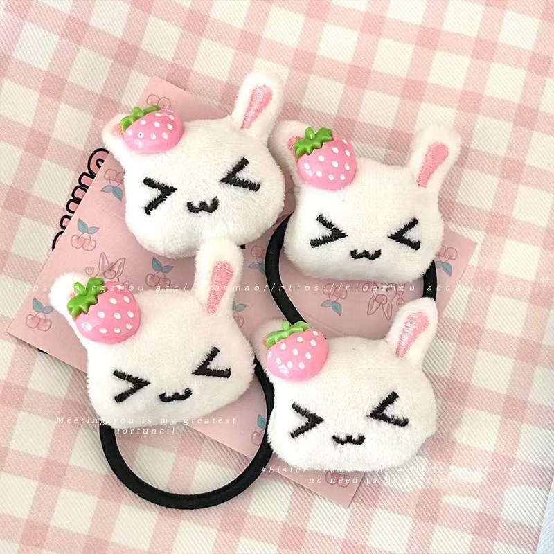 可爱草莓兔子刘海侧边夹发夹发圈女儿童头绳皮筋不伤发高弹力发绳,饰品/流行首饰/时尚饰品新,发饰,淘宝优惠券,粉丝福利购,淘宝优惠卷