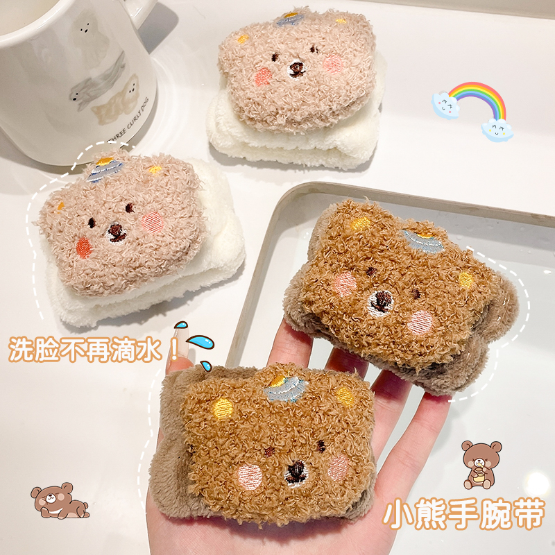 洗脸头发防湿挡水神器防水袖套