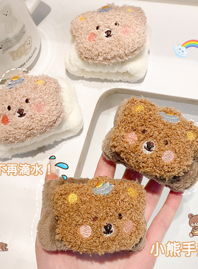 洗脸头发防湿挡水神器防水袖套洗漱手腕带发带运动护手腕擦汗手环