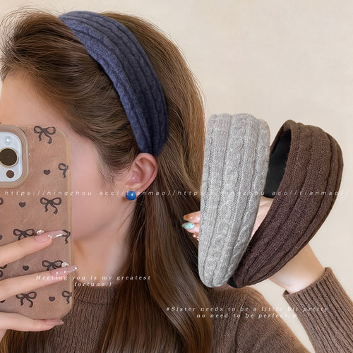 针织毛线宽边发箍女日常外戴头箍