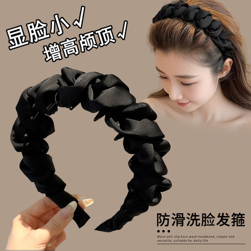 日常外戴高颅顶发箍女2025新款