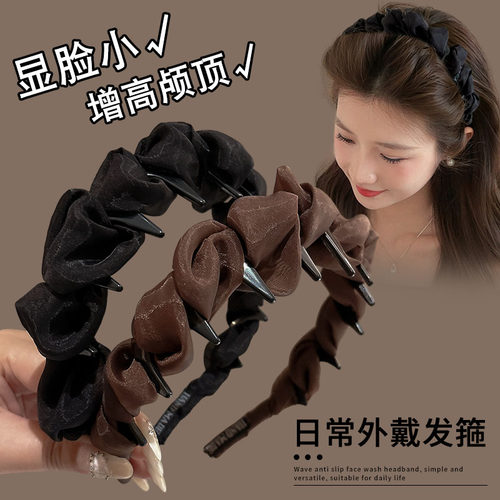 带齿高颅顶发捆黑色发箍不勒头