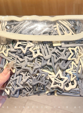 2025新款蓝色星星小发夹女侧边刘海夹子儿童头饰碎发边夹bb夹发卡